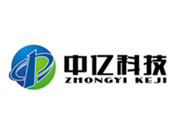 济源市中亿科技有限公司 危险废物污染防治责任信息公开